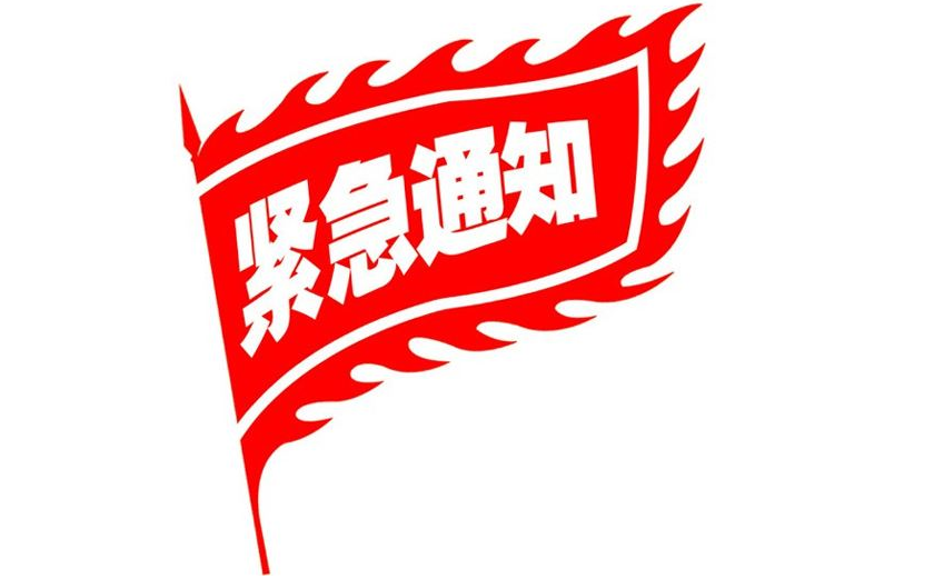 <b>如何在CRM中完成公海池設(shè)置?</b>